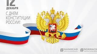 Матушкина Майя
