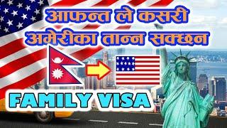 USA FAMILY VISA