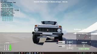 Update of the vehicle simulation // Unreal Engine