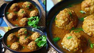 Kofta curry recipe | restaurant style mutton kofta recipe by kitchen with Saba