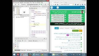 7Learn wd part05 html formatting tags 2 - کاملترین و کاربردی ترین پکیج و دوره آموزش طراحی وب