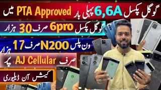 Google Pixel 6A,6 PTA Approved, Pixel 6pro,5,4xl Box Pack|Motorola Edge 21,G 5g 23,E32|OnePlus N200