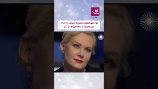 Мы все это чувствуем?  #МИЭЛЬ #риелтор #недвижимость