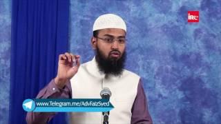 Sona Ya Chandi Agar Nisab Se Kam Hoto Kya Is Par Zakat Dena Farz Hai By Adv. Faiz Syed