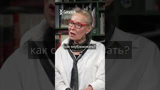 Ольга Свиблова: как мама стала кинокритиком #еленаханга #интервью #ольгасвиблова