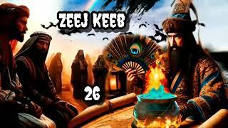 Zeej Keeb Part 26 Hmong Storieds in China
