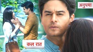 Anupamaa Today NEW PROMO | 21st September 2024 |