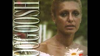 Googoosh - Kaj Kola Khan | گوگوش - کج کلاه خان