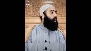 الزواج من الكافرة جائز، لكن أي كافرة بالضبط؟