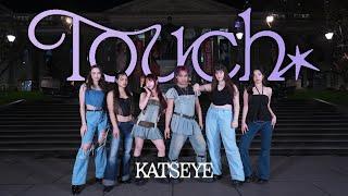 [ DANCE IN PUBLIC | ONE TAKE ] KATSEYE - 'Touch' | Dance Cover by BIAS DANCE from Australia