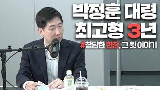 '군 전체 기강과 명예에 악영향'은 무슨... 자기 소개세요? | 김규현변호사