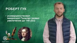 Видео-урок с Искусственным Интеллектом, говорящим по-русски