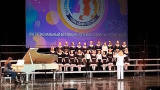 "Летите, голуби!" Муз. И. Дунаевского, сл. М. Матусовского  Russian children's choir  #праздникпесни