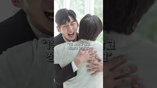 "아들과 대전 시장 들렀다가"…복권 1등 당첨된 남성 #Shorts