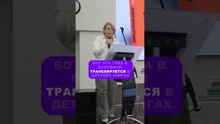 "Смерть в Детской Литературе: Опасные Заблуждения или Нужный Урок?"  #воспитание  #дети  #психология