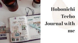 Hobonichi Techo Journal with Me | Ft eric small things