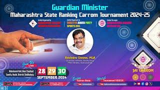 MCA Live Carrom :  QF - Zaid Farooquee (Thane) vs  Yogesh Pardeshi (Pune)