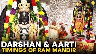 Ram Mandir Ayodhya: When can the general public visit the temple for darshan? Check timings here