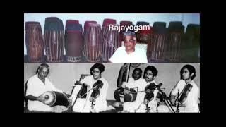 Rajayogam 20/40 - Gurusmarana : Bombay Balaji. Violin Trio - Palakkad TS Mani Iyer,Palakkad Rajamani