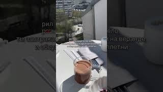 Гид по ресторанам Москвы | saawash.food