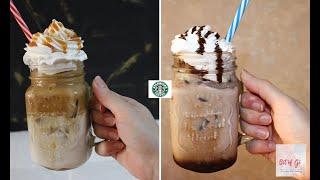 الكافية في البيت ! فرابيتشينو وموكا مثلجة وبدون ماكينة Iced mocha & frappuccino copycat Starbucks
