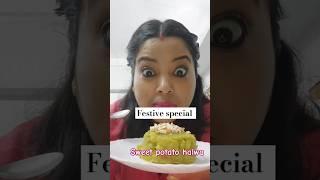 festive special sweet potato halwa#halwa #sweetpotato #festivevibes #holi