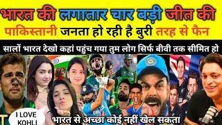 Pak Public Becomes Of Fan India Cricket After Winning | ICC CT | Pak Cricket Brock Heart | Ind Vs NZ