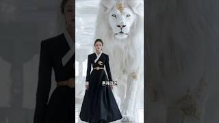 “함께라면 어떤 길도 두렵지 않아” #마음에남는말 #위로가되는영상 #나란히걷는길 #함께라면