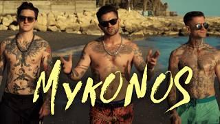 B-TWIN - Mykonos (Official Video) HIT 2024