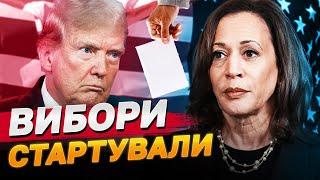 ЙДУТЬ “НІЗДРЯ В НІЗДРЮ”! ПЕРШІ РЕЗУЛЬТАТИ ВИБОРІВ США ВЖЕ ВІДОМІ