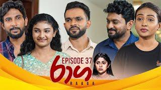 Raaga | Episode 37 - (2025-03-25) | ITN