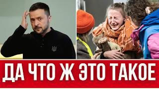 СТРАШНЫЕ СЛОВА ЗЕЛЕНСКОГО - ЧТО ОН ТВОРИТ? // С ТЦК НАЧИНАЮТ БОРОТЬСЯ // ЕЩЕ ОДИН ПОБЕГ ИЗ УКРАИНЫ