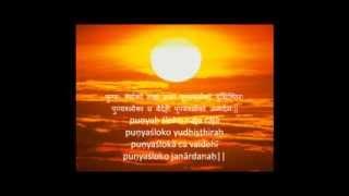 GOOD MORNING CHANT (Suprabhatam)-Srivatsa Ramaswami