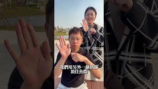 2/1 咳喘的開關在這裡！ #咳嗽 #喘 #實用 #止咳