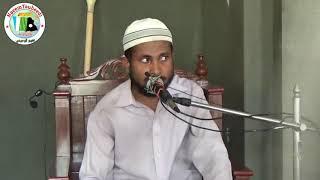 Abdul Naeem Tilawat Quran Majeed