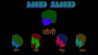 Round Around - Yogi Rajput