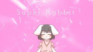 【東方Full Flavor】Super Rabbit【原曲：お宇佐さまの素い幡】