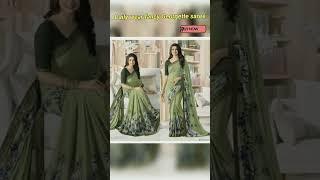 Daily wear fancy Georgette saree/B.N.Fashion/#bnfashion #short #fashion