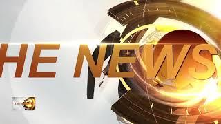 DBS THE NEWS DU 260820
