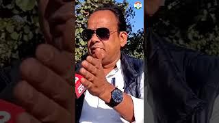 Rims 2  banega bahut hi jald #irfanansari #rims2 #hospital #sortvideo
