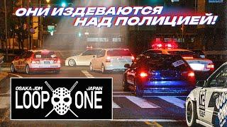 НЕЛЕГАЛЬНЫЕ ГОНКИ В ЯПОНИИ. ЧТО ТАКОЕ KANJO? БЕСПРЕДЕЛ В ЦЕНТРЕ ГОРОДА. ДОКУМЕНТАЛКА