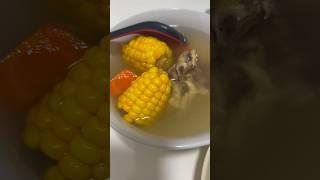 二人晚餐系列#25 百喝不腻的玉米萝卜汤 #foryou #food #homecook
