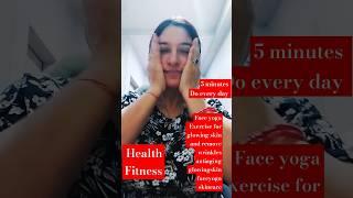 Face yoga Exercise remove wrinkles, Antiaging #antiaging  #glowingskin #faceyoga #facelift  #shorts