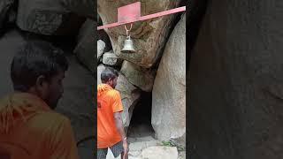 vaali cave.. kishkinda.