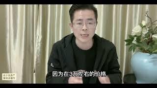 厦门购房政策放松，对泉州有什么影响？