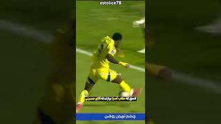 لقب عقاب آسیا برازندته اقای حسینی واقعا آبروداری کردی امشب ...  #estolice78 #استقلال #football