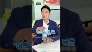 시골에서 올라온 거지에게 식사와 생활비를 준 남성의 최후