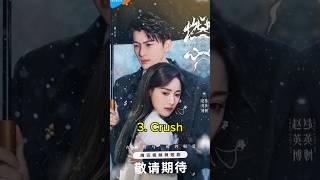 Top 10 Chinese Dramas You Want To Watch Again And Again 2024 #facts #viral #trending #top10 #shorts