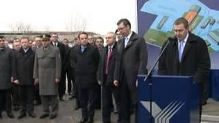 Ministri Vučić i Dinkić otvorili fabriku složenih borbenih sistema 5/6