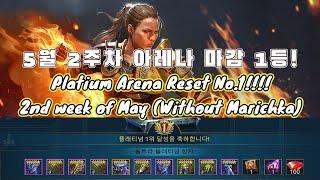 (Eng Sub) 레남이 - 5월 2주 아레나1위! / Golden Satto RSL - Platinum Arena Reset No.1!!(May.2nd week)